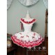 Twin Bears Take A Bite Of Cake White&Red JSK and Salopette(2nd Pre-Order/Full Payment Without Shipping)